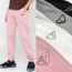 💕 프** 조거 트레이닝팬츠
