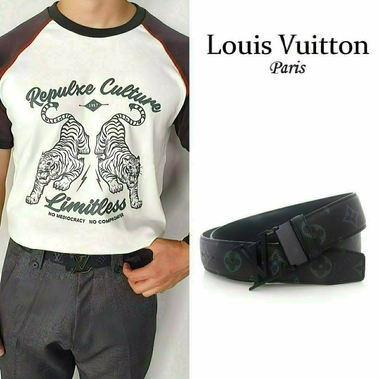 💕 루* 모노그램 벨트