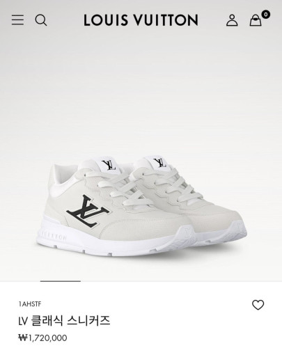 💕 루* 클래식 스니커즈 화이트