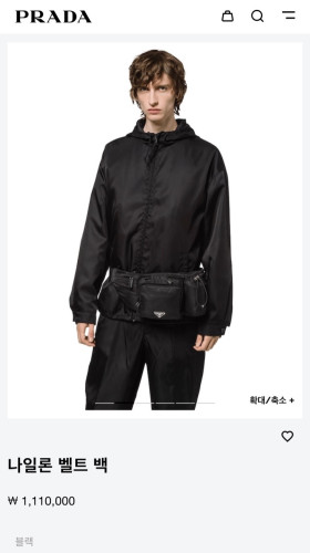 프라* 최신상~~~^^