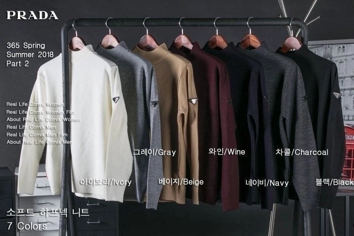 💕 프** 소프트 하프넥 니트