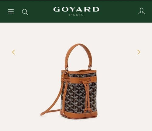 💕 고** 쁘띠플로 미니 버킷백 ㅡ탄