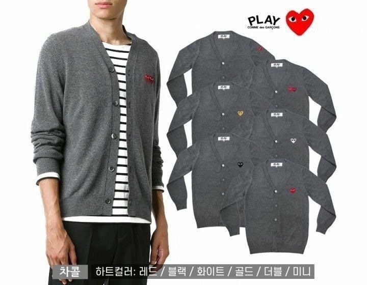 차콜 가디건 COM-596