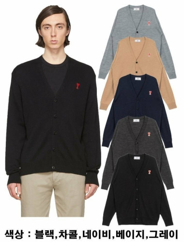 스몰하트 가디건 AI-767