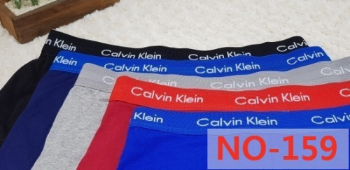 남성 팬티 할인행사