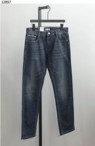 #디올 [Christian Dior] 레귤러핏 포켓 데미지 청바지 신상입고💢 #하의 #팬츠 #12857