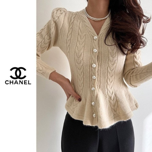 💕 샤* 안느 프릴가디건