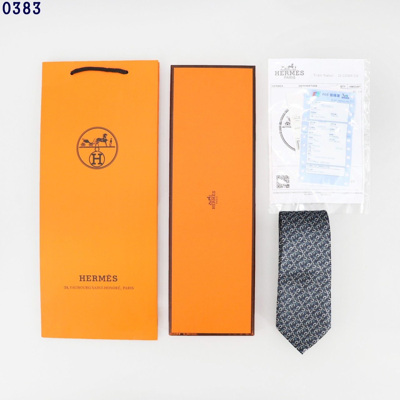 👹에르메스 멀티 말굽 패턴 넥타이👹