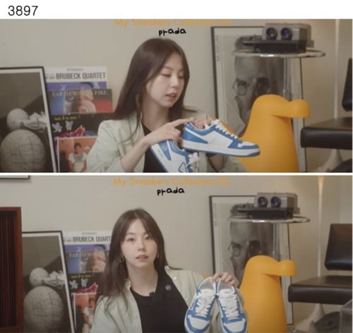 #프라다 [PRADA] 수입프리미엄급 프라다 다운타운 레더 스니커즈 정품급 신상 입고💢 #태그 #신발 #3897