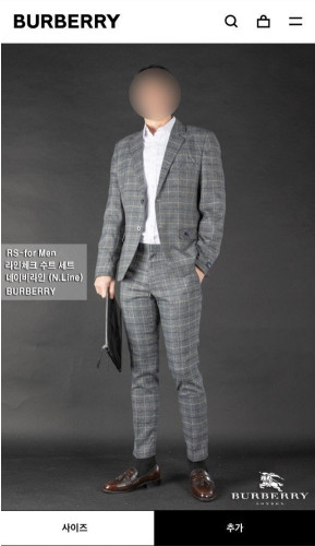 💕 버** 라인체크 수트 셋트