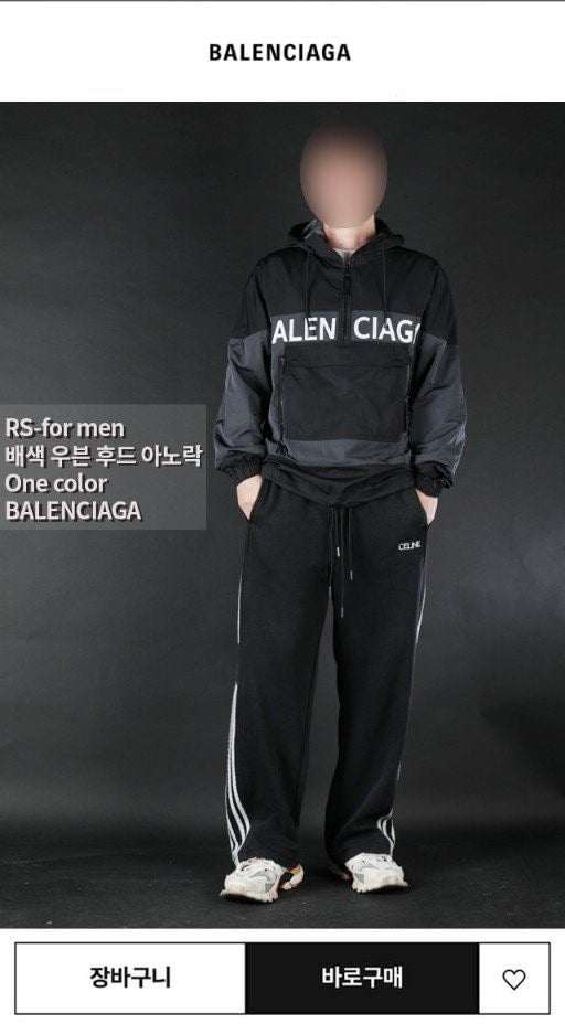 💕 발**** "배색 우븐 후드 아노락"