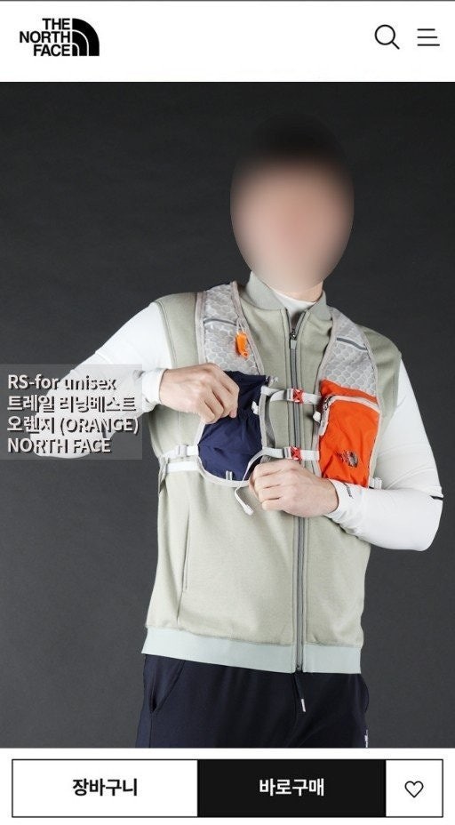 💕 노**** "트레일 러닝베스트"-남여공용