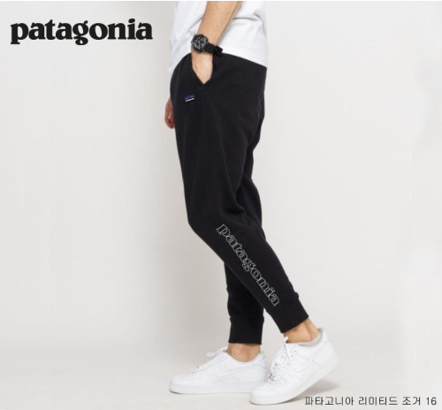 💕 파**** 리미티드 라인조거 16