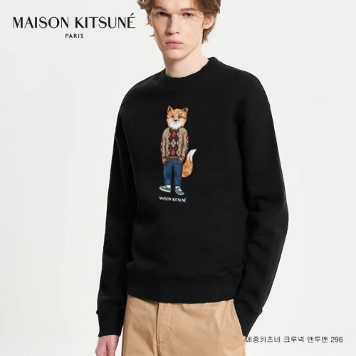 💕 메* 키츠네 크루넥 맨투맨 296