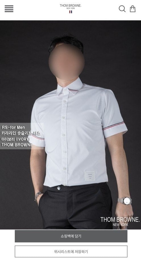 💕 톰* "카라라인 숏슬리브 셔츠"