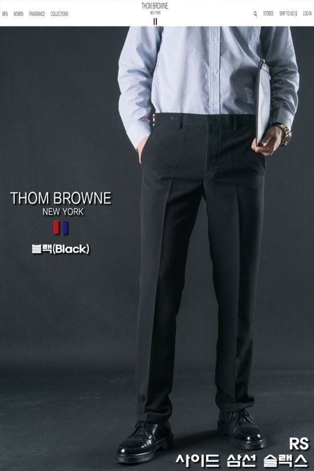 💕 톰* "사이드 삼선 슬랙스"