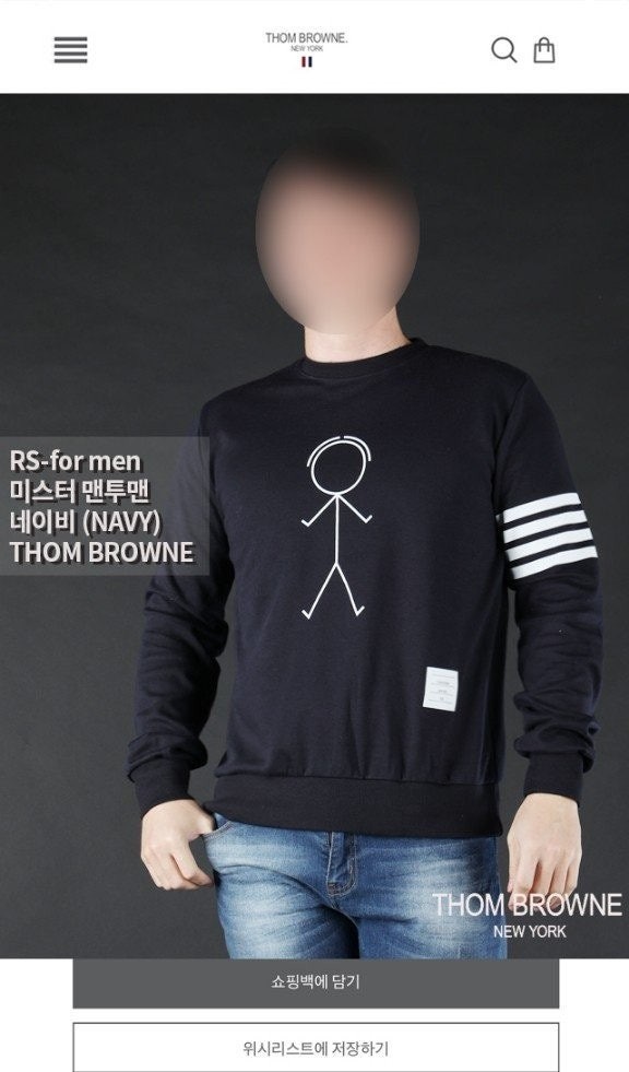 💕 톰* "미스터 맨투맨"