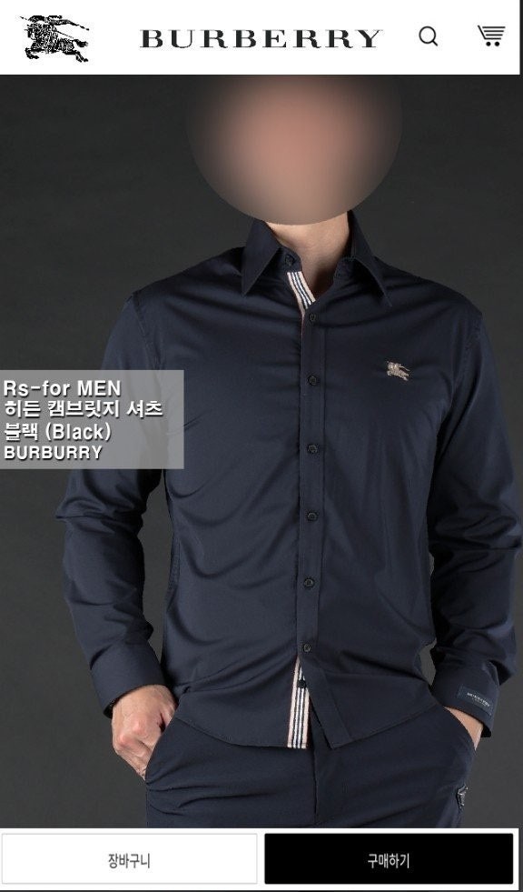 💕 버** "히든 캠브릿지 셔츠"