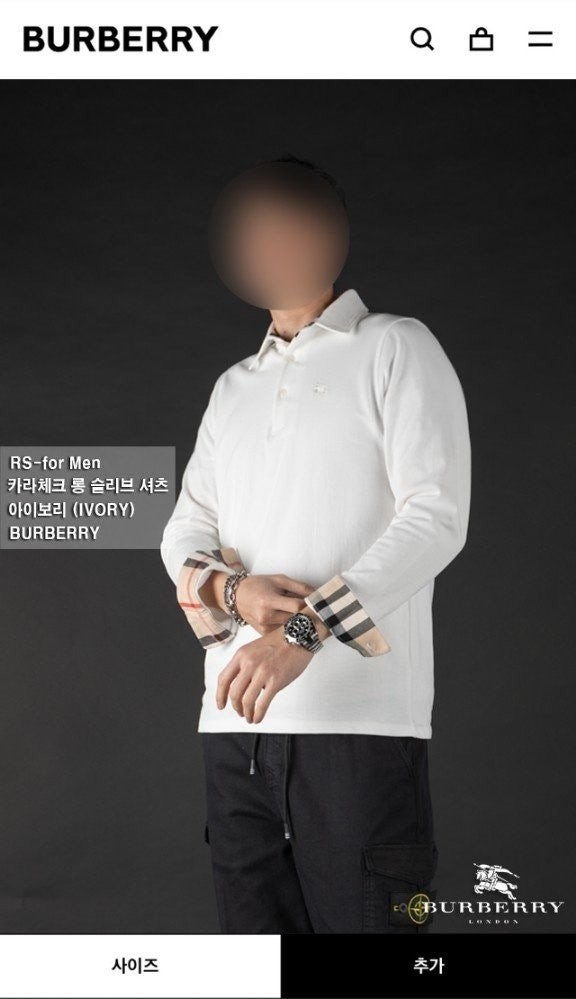 💕 버** "카라체크 롱 슬리브 셔츠"