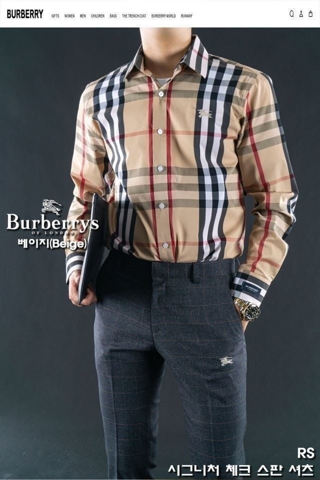 💕 버** "시그니처 체크 스판 셔츠"