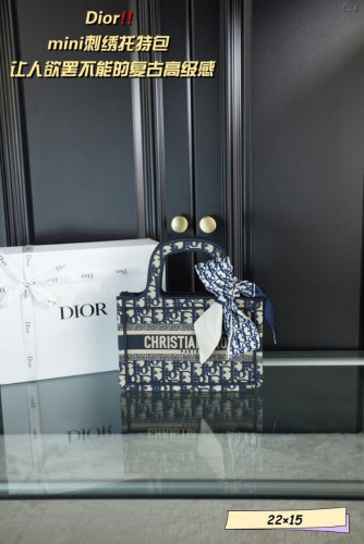 💕 디* 3D자수 북 토트백 미니 (22cm)