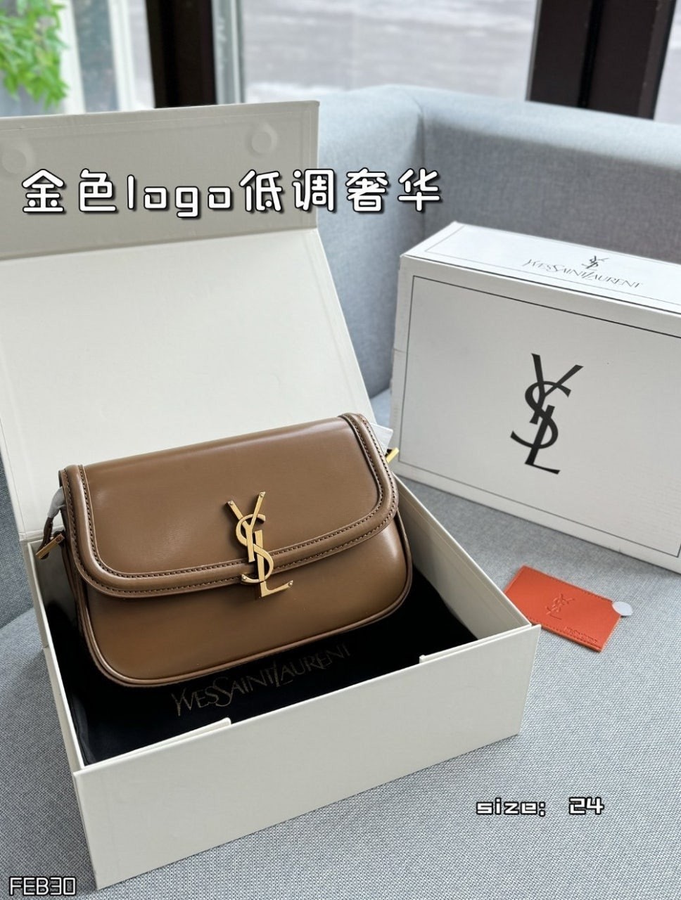 💕 생** 솔페리노 스몰 숄더백