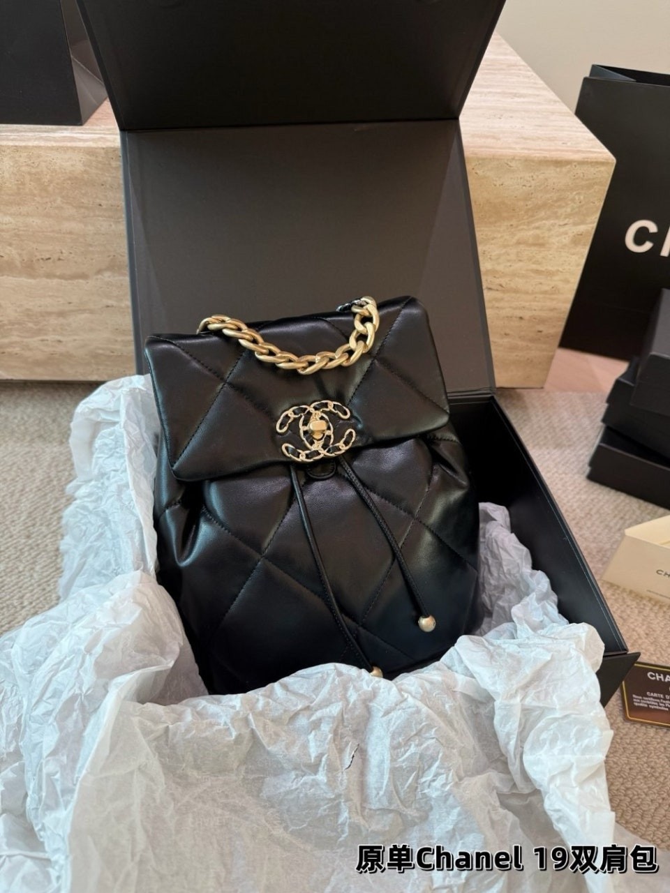 💕 샤* 19 샤이니 램스킨 백팩