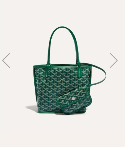 💕 고** 미니앙주 그린