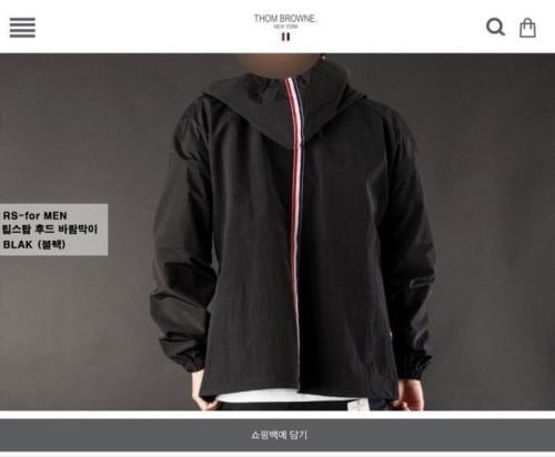 TB 빽삼선 후디 윈드브레이커