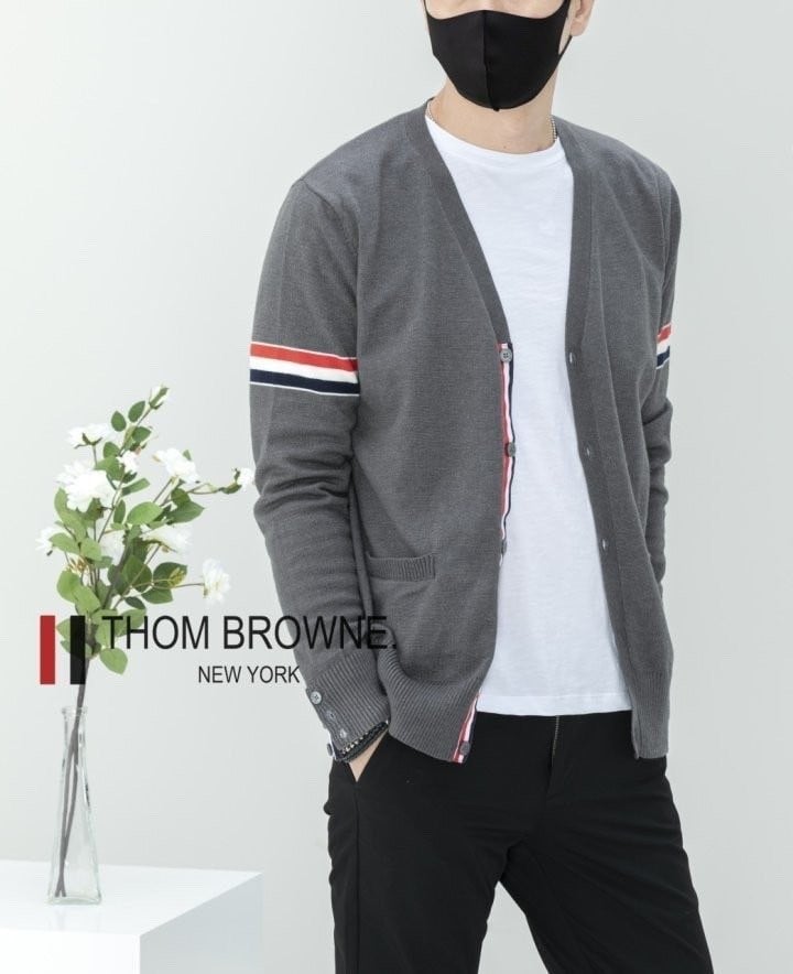 TB 소프트 데일리 가디건