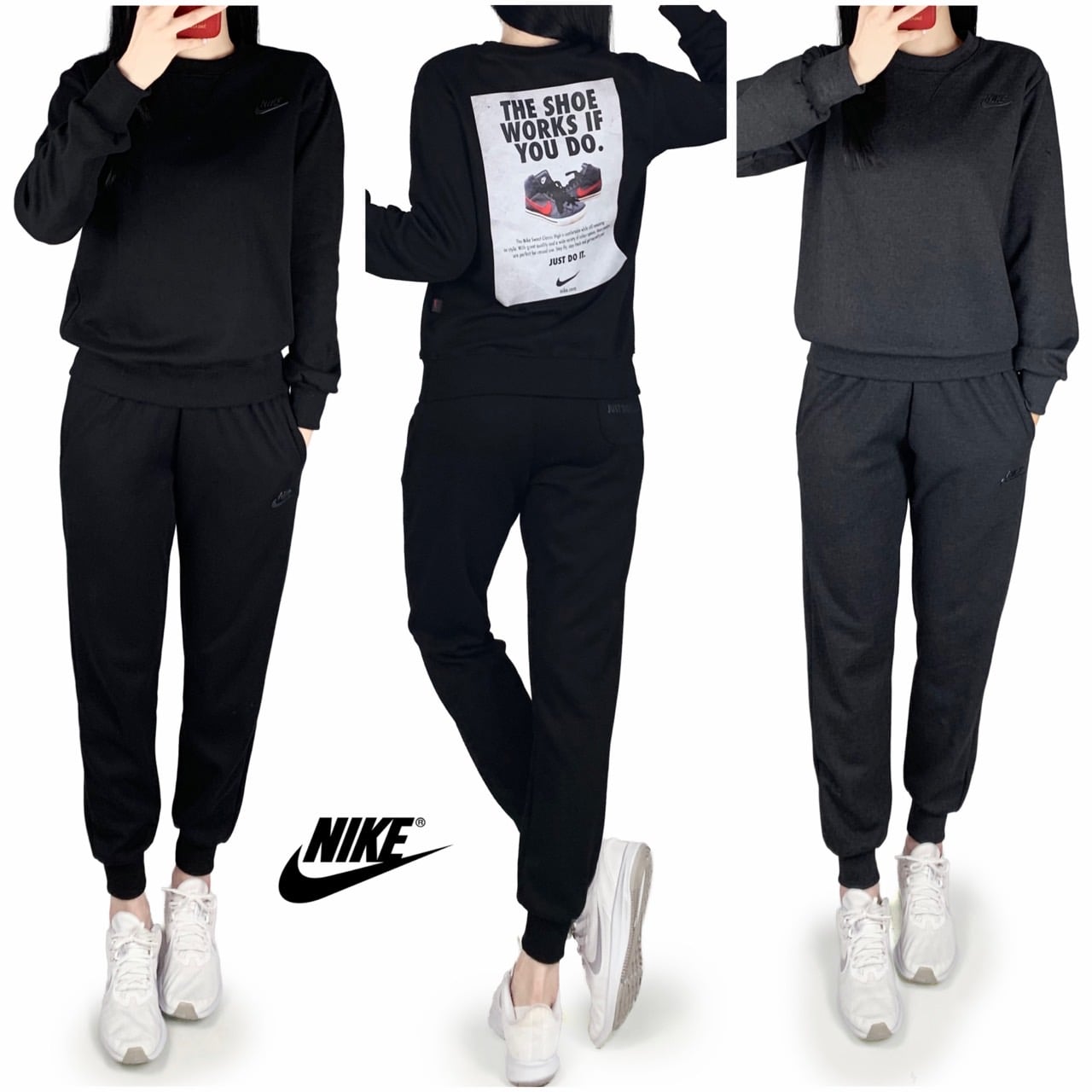 <나이키 맨투맨 조거 세트>