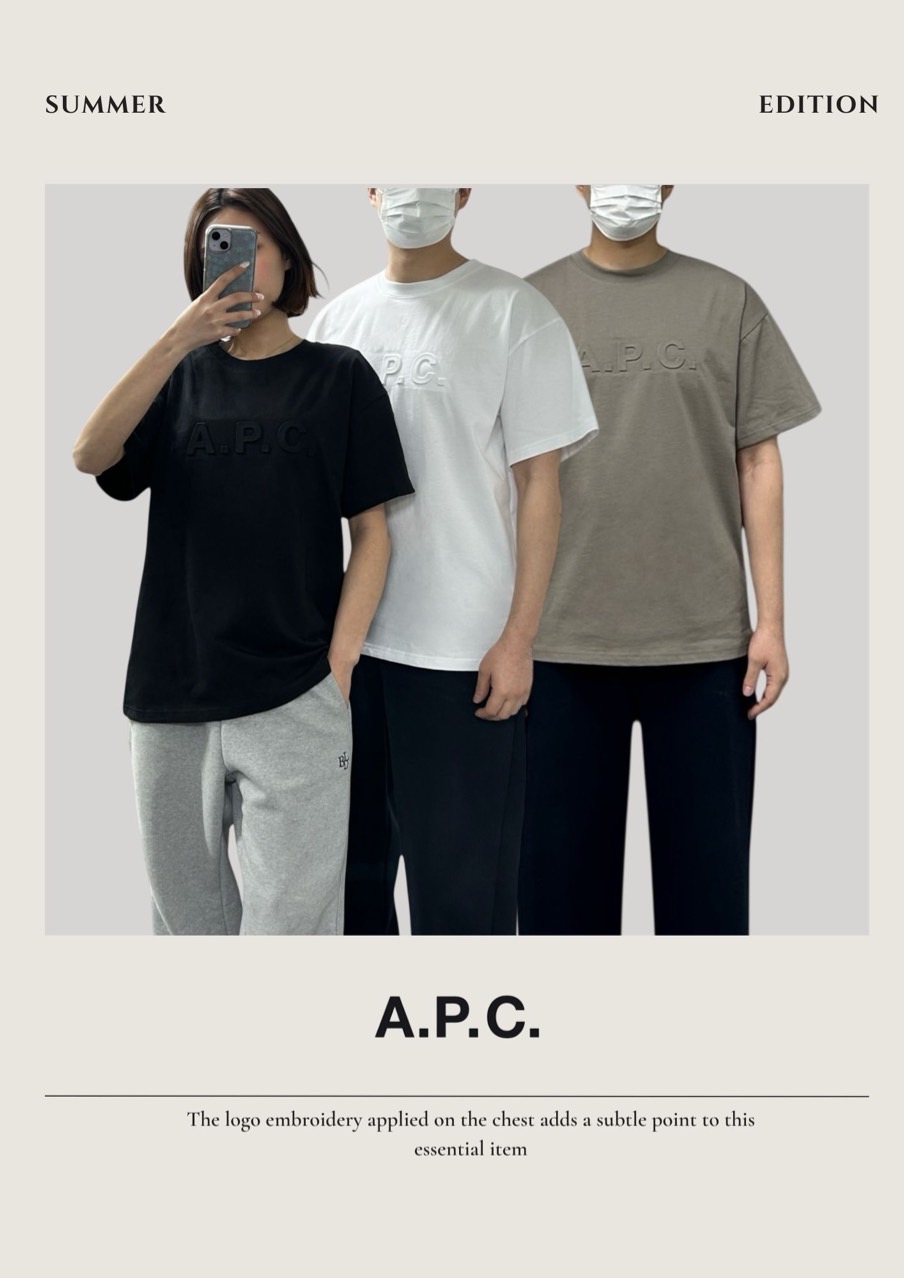 <APC 엠보 면 반팔>