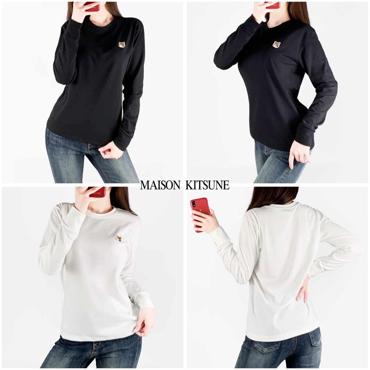 <메종 여우 맨투맨>