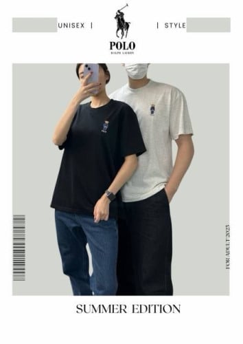 <폴로 미니베어 면 반팔>