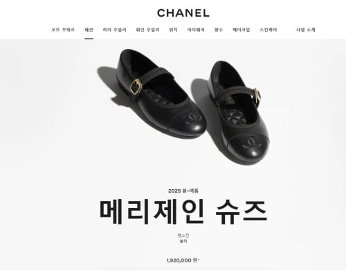 재입고!! 샤* 메리제인 슈즈