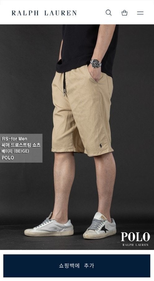 💕 폴* "써머 드로스트링 쇼츠"