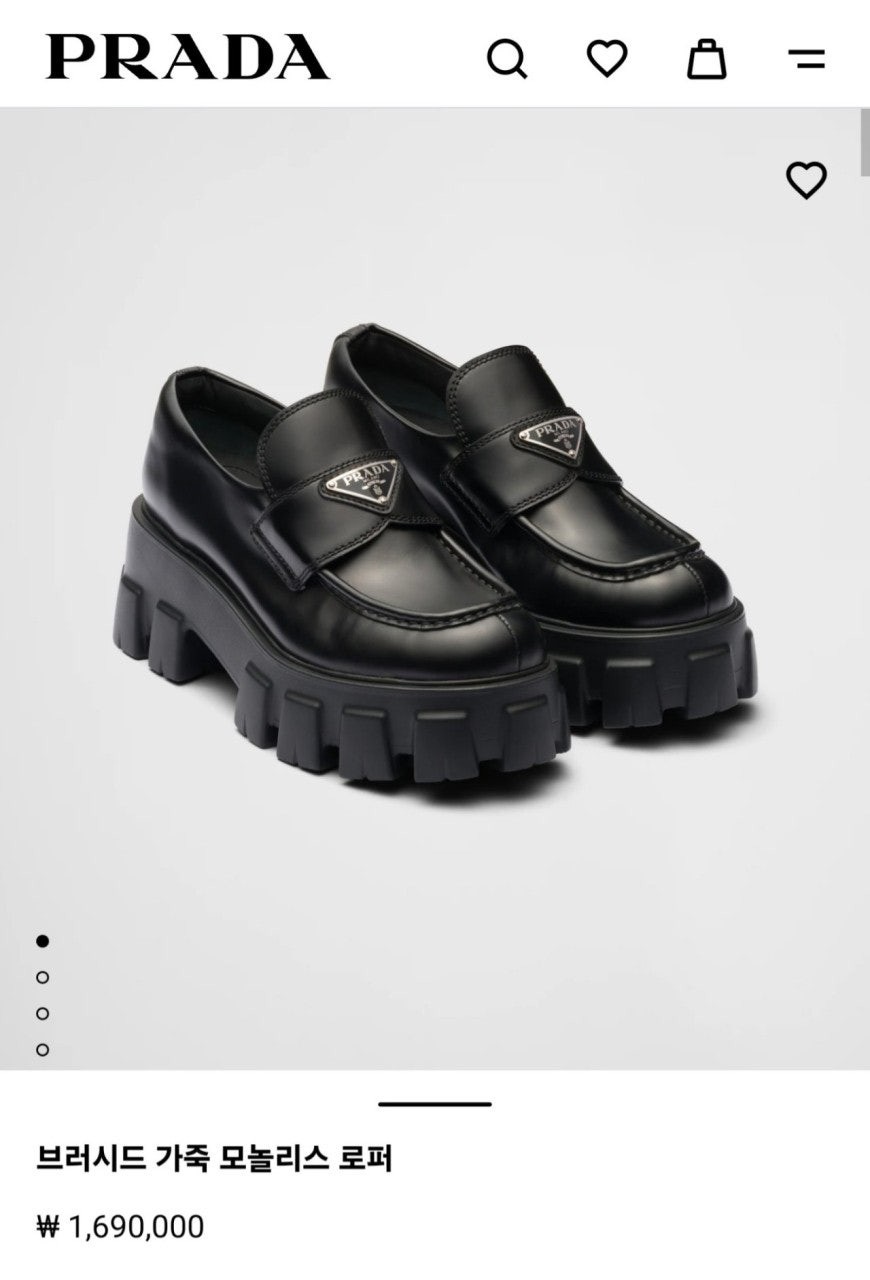 💕 프** 브러시드 가죽 모놀리스 로퍼