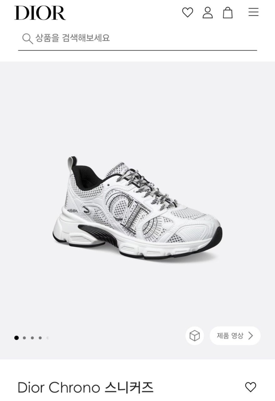 💕 디* 크로노 스니커즈