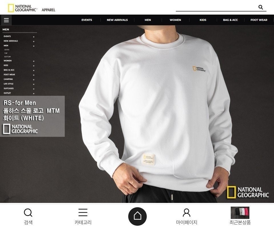 💕 내******* "폴하스 스몰 로고 MTM"