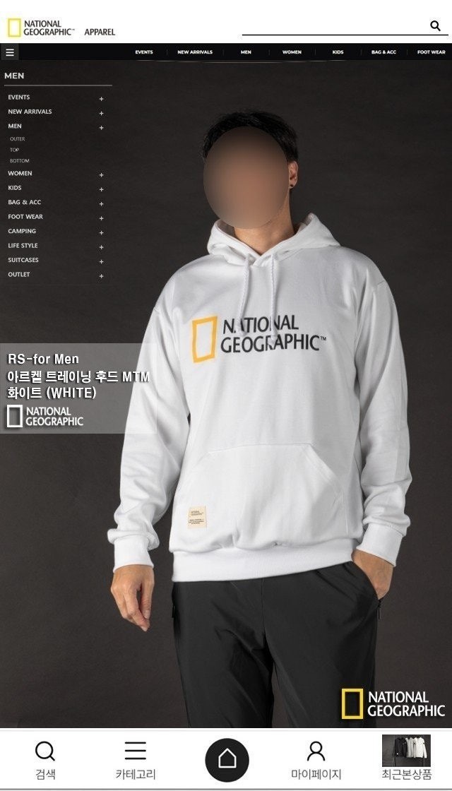 💕 내******* "아르켈 트레이닝 후드 MTM"