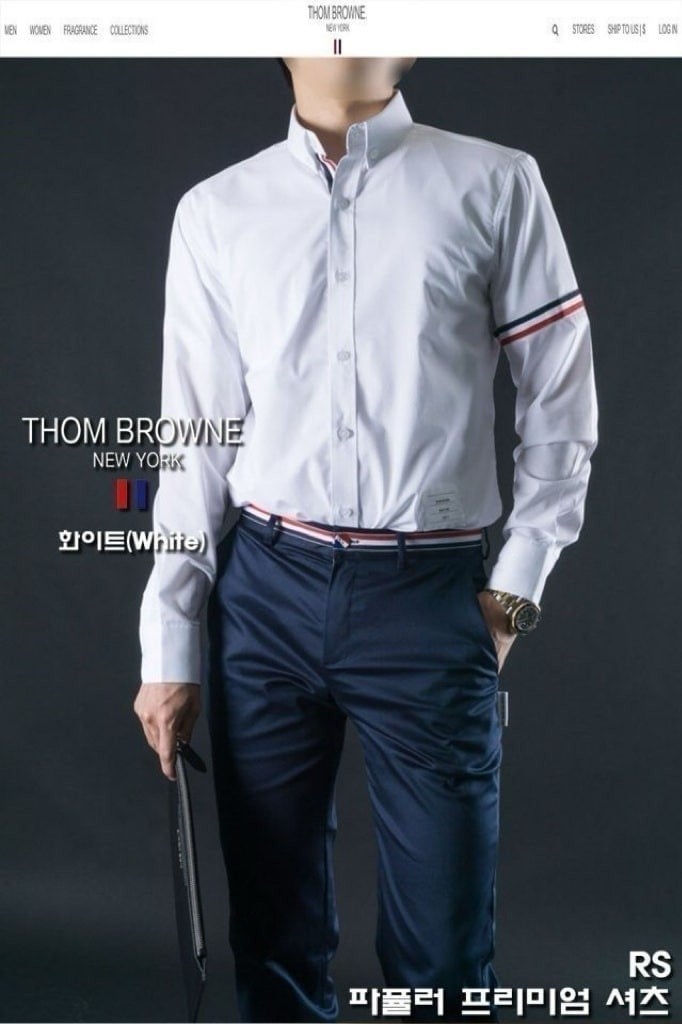 💕 톰* 파퓰러 프리미엄 셔츠