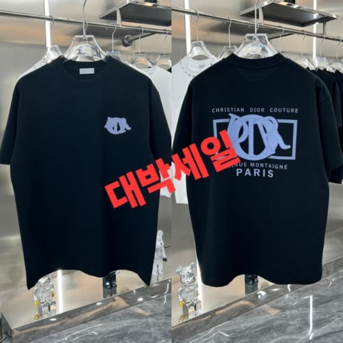 2024 디*올 쿠튀르 워싱 티셔츠 입고~