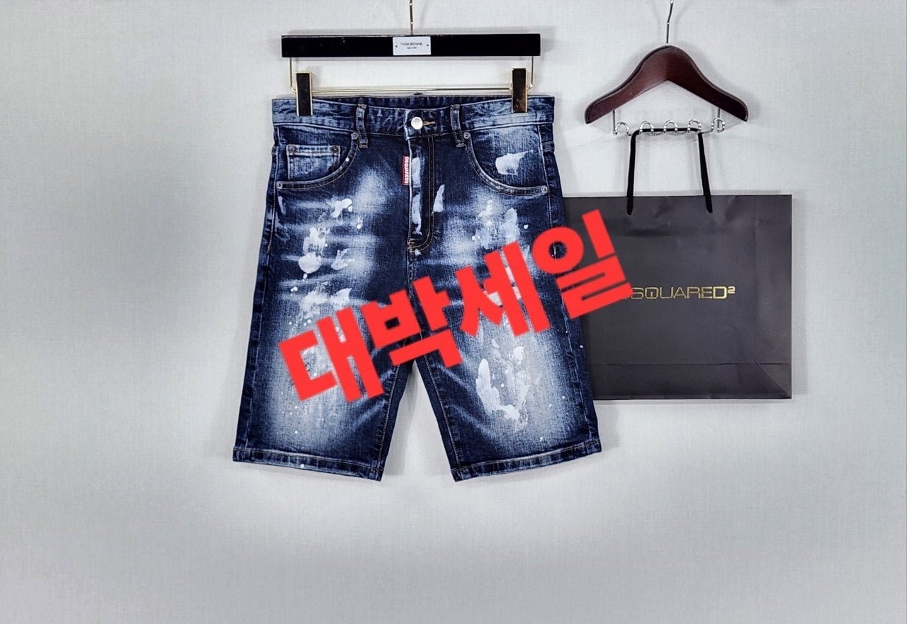 디*스퀘어드 중청워싱 반바지 입고~