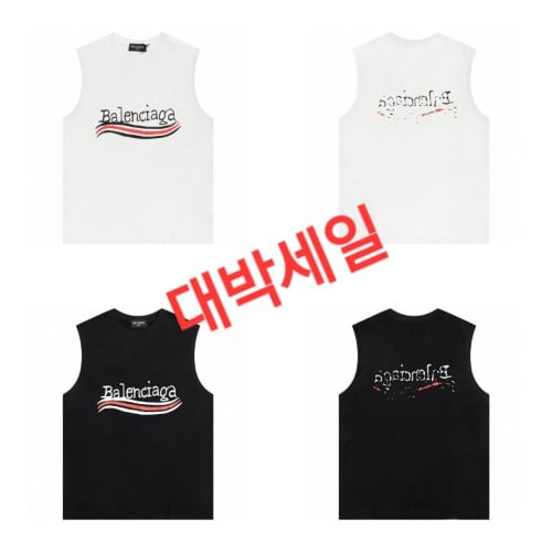 발*렌시아가 웨이브로고 나시티(수입고급) 입고~