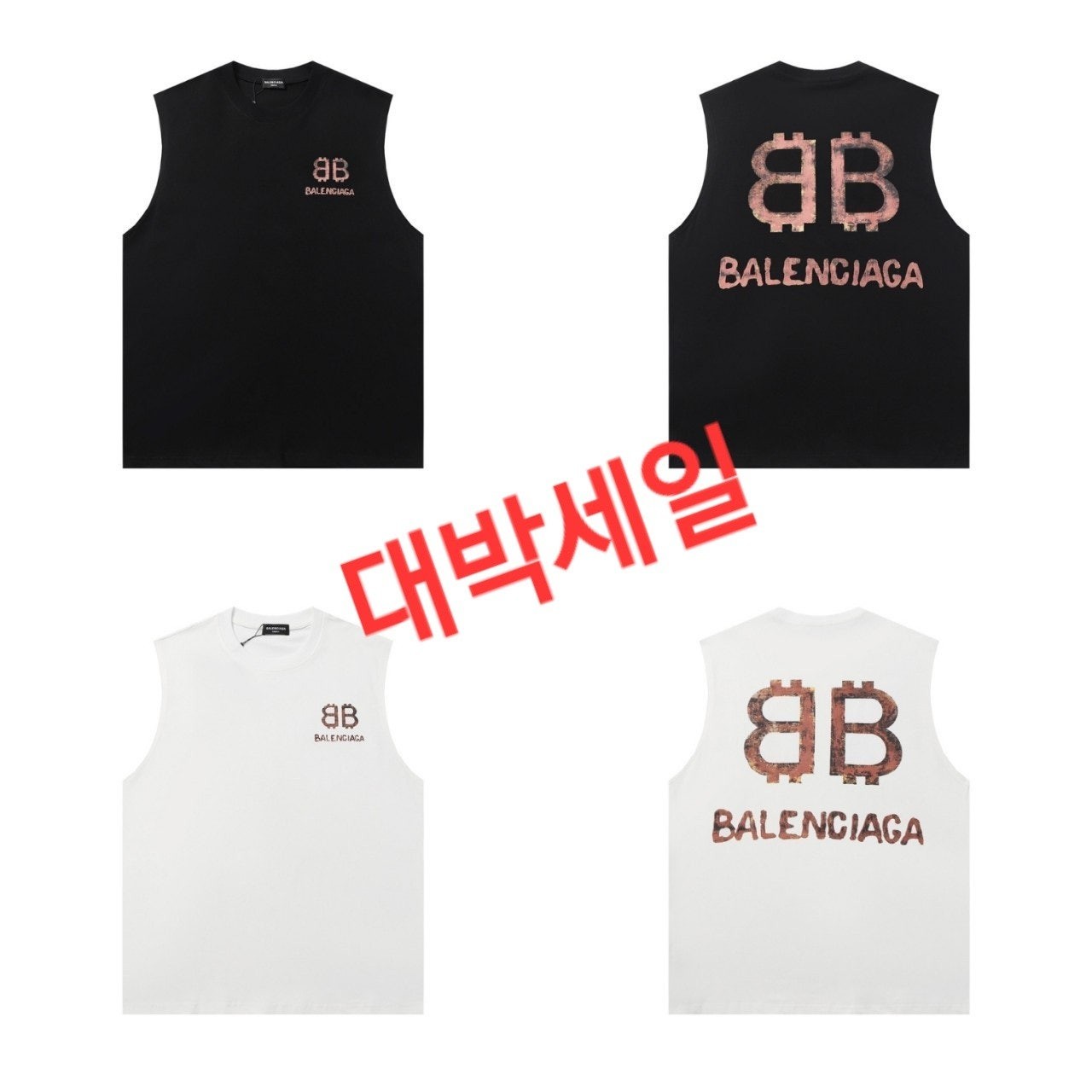 발*렌시아가 BB로고 나시티(수입고급) 입고~