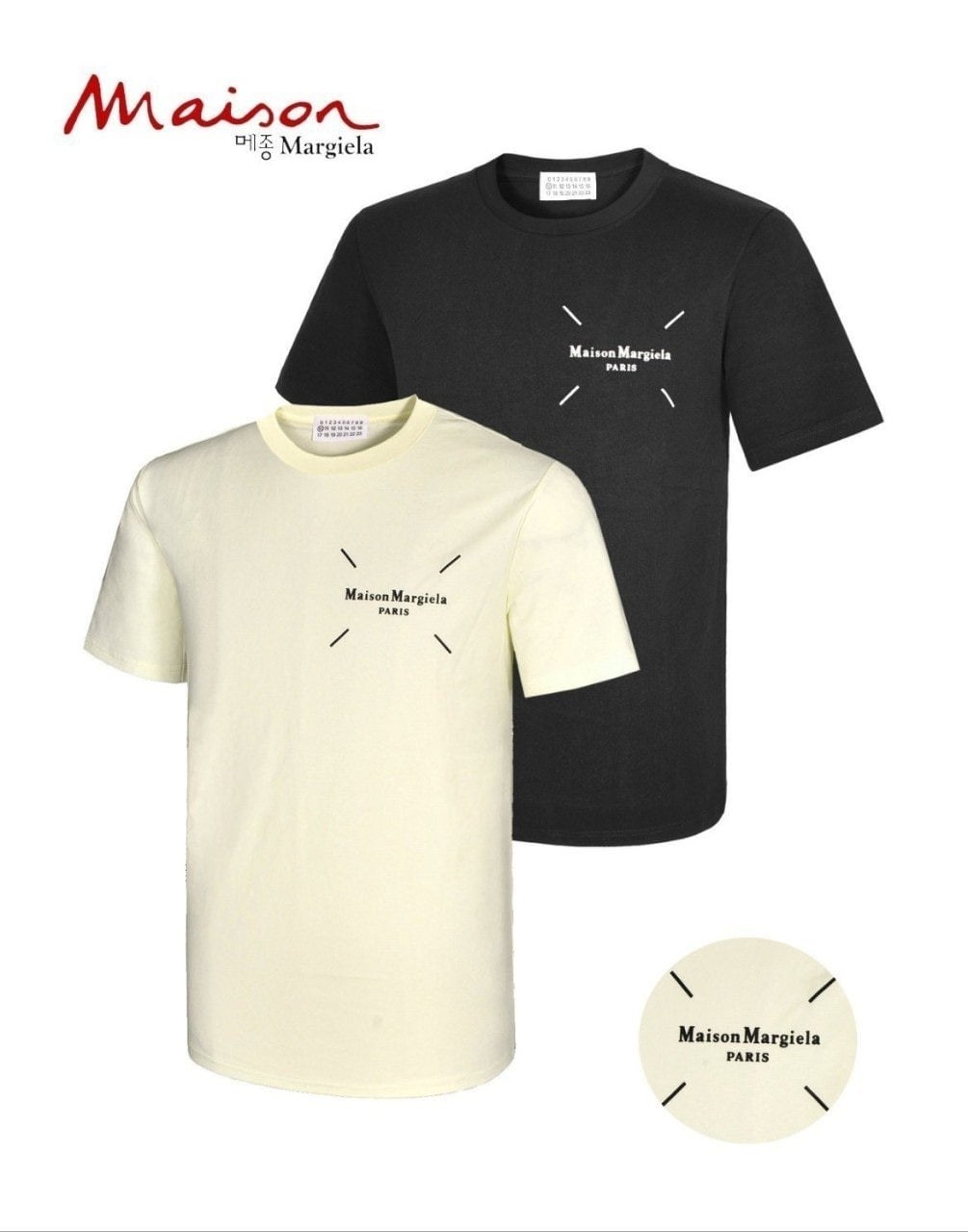 💕 메* 마르지엘라 백로고 라운드