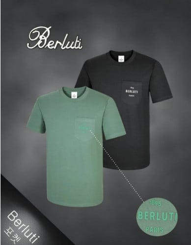 💕 벨** 벨포켓 라운드