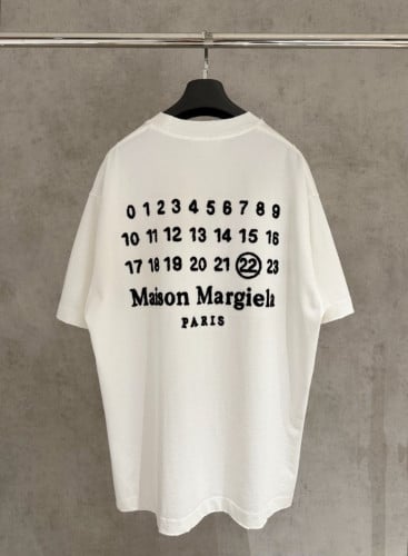 💕 메* 마르지엘라 레터링 자수 빈팔